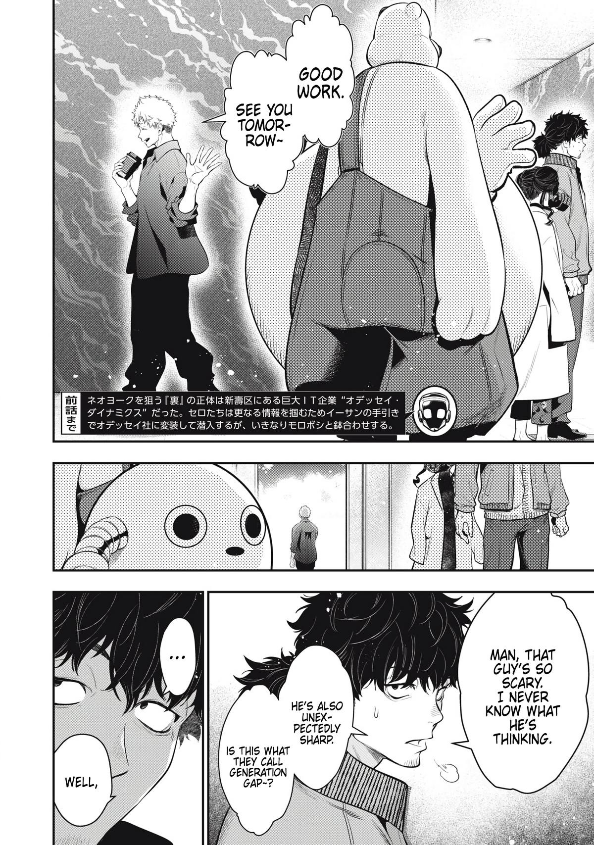 Golden Man Petos 48 2