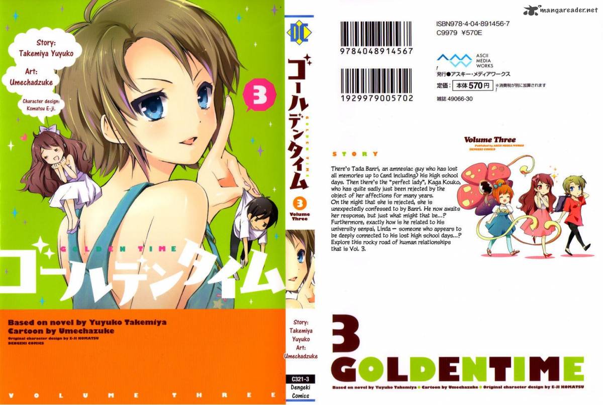 Golden Time Umechazuke 13 2