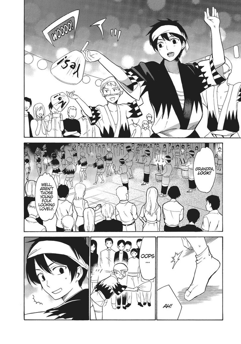 Golden Time Umechazuke 43 16