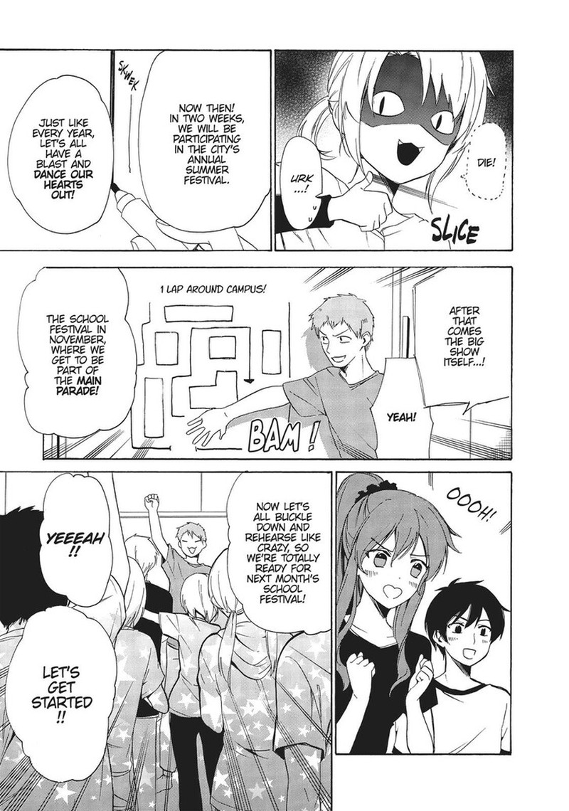 Golden Time Umechazuke 43 5