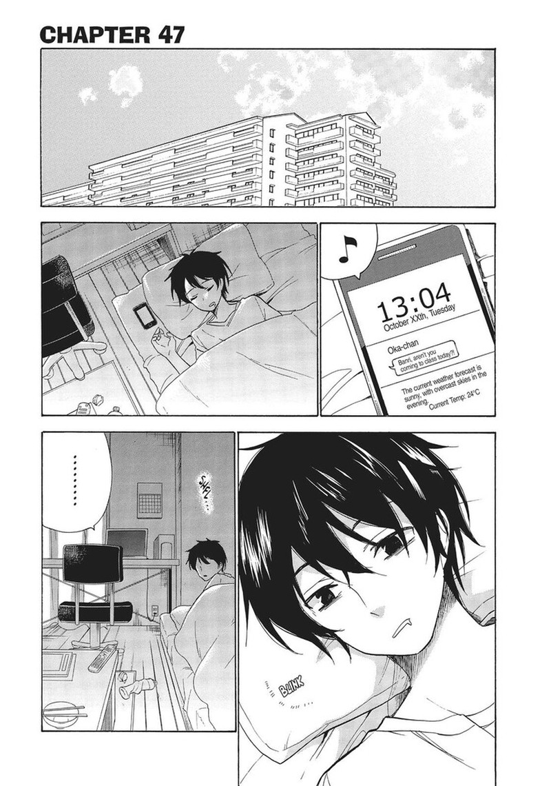 Golden Time Umechazuke 47 1