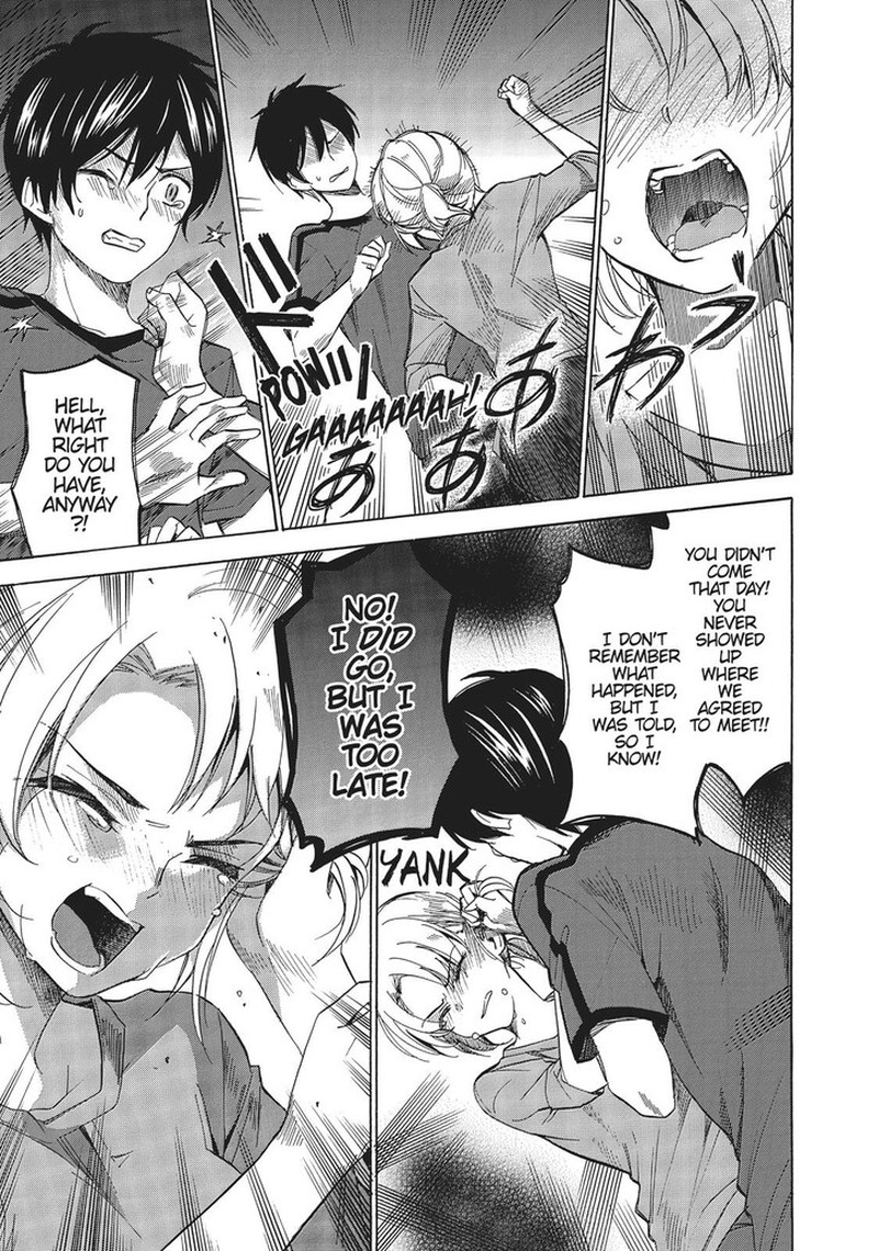 Golden Time Umechazuke 47 17