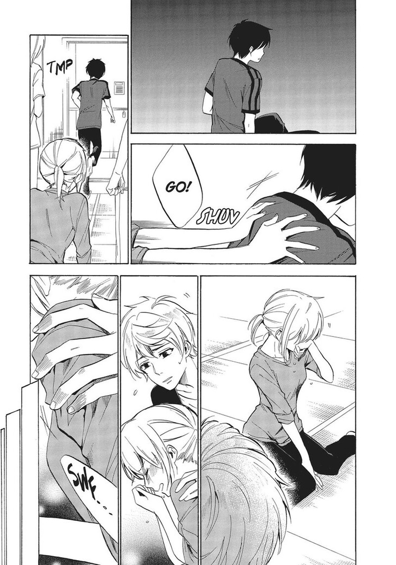 Golden Time Umechazuke 47 21