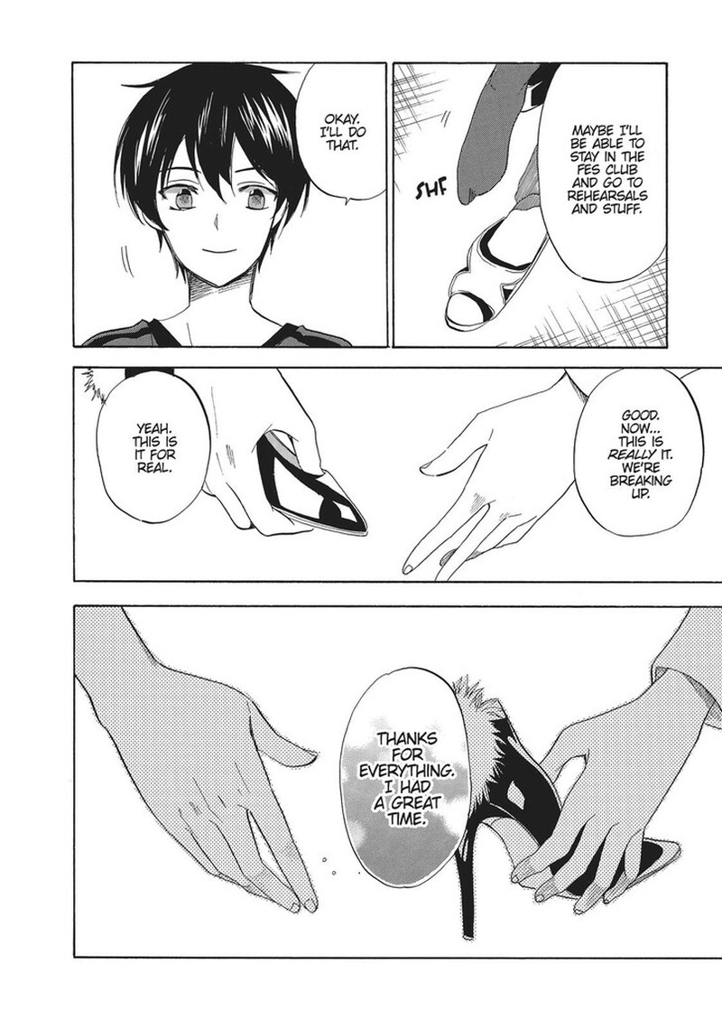 Golden Time Umechazuke 47 30