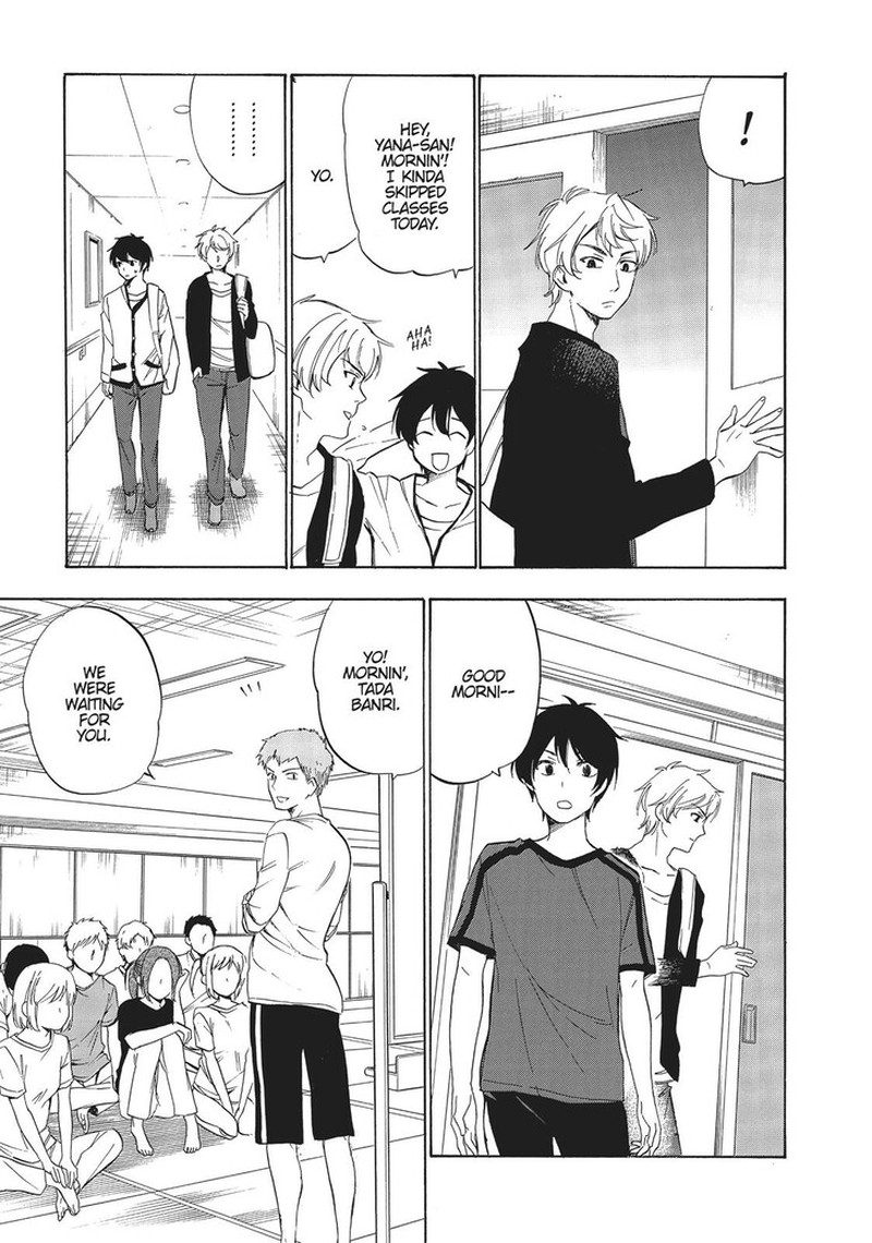 Golden Time Umechazuke 47 5