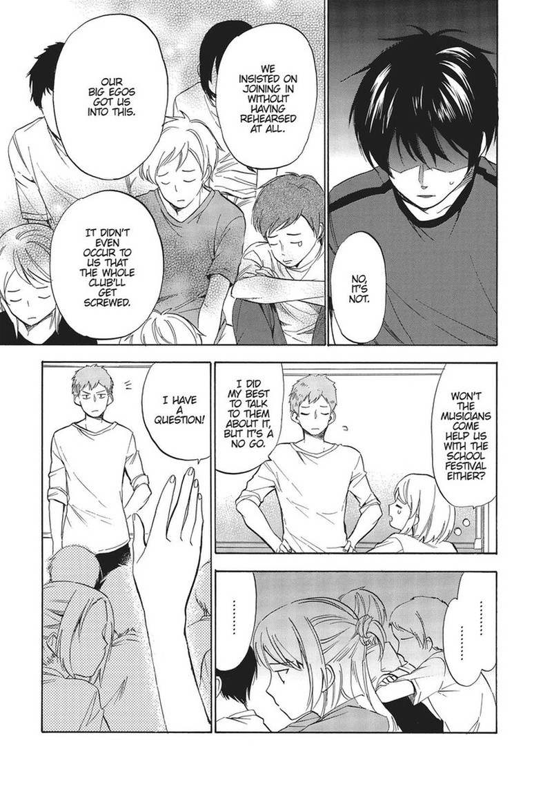 Golden Time Umechazuke 47 7