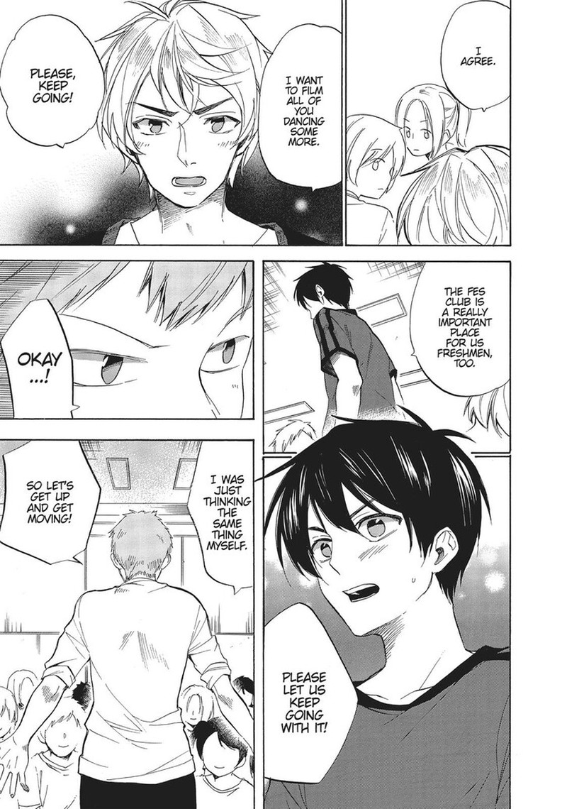 Golden Time Umechazuke 47 9