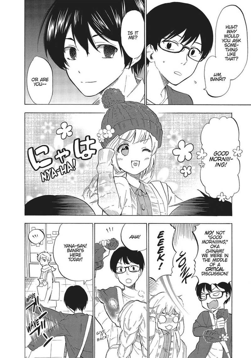 Golden Time Umechazuke 48 10