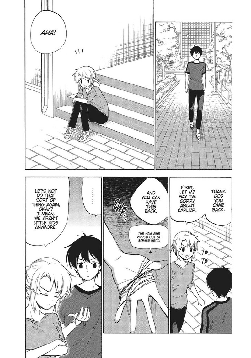 Golden Time Umechazuke 48 2