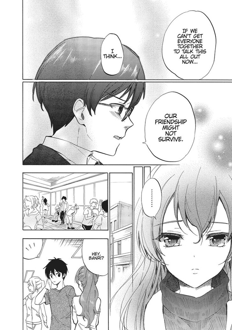 Golden Time Umechazuke 48 22