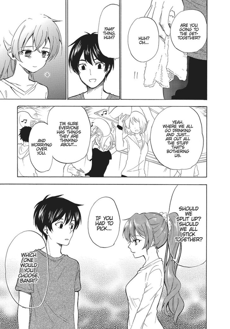 Golden Time Umechazuke 48 23