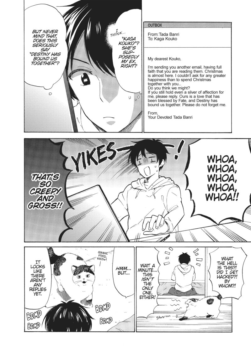 Golden Time Umechazuke 50 10