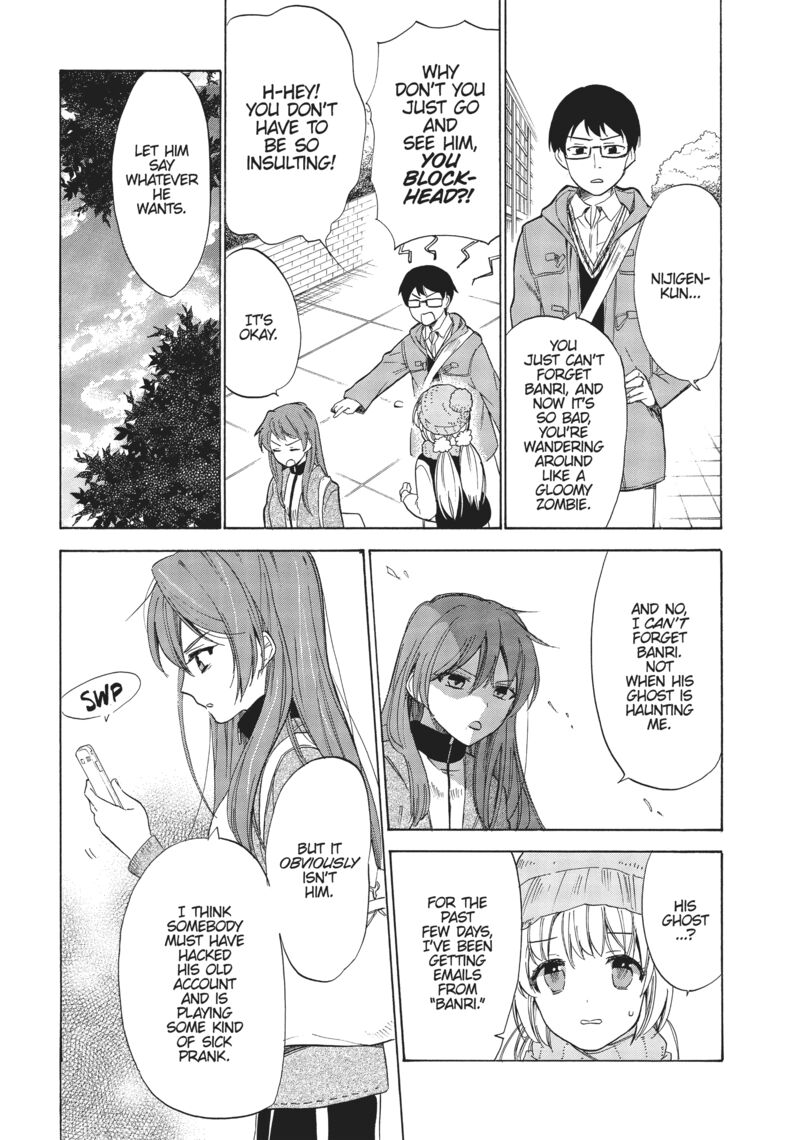 Golden Time Umechazuke 50 15