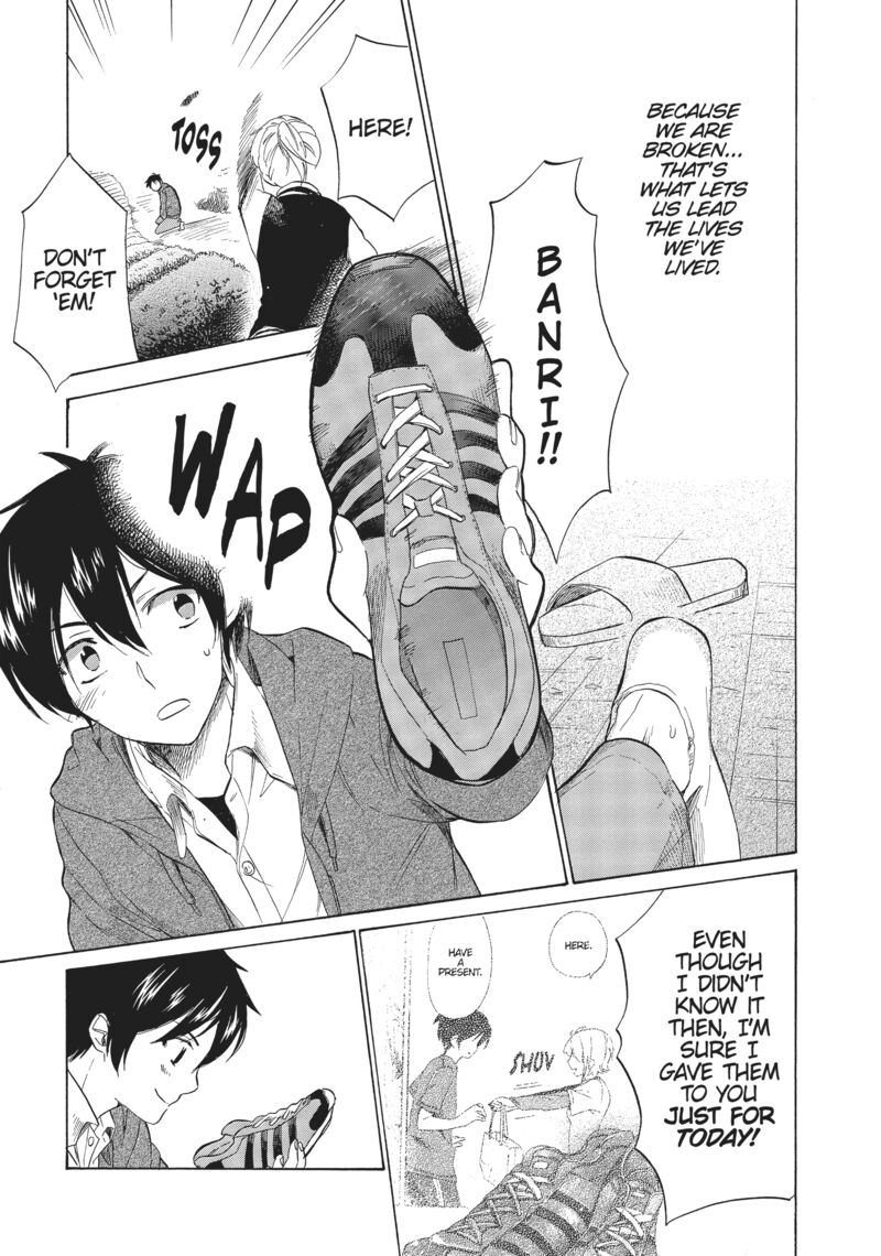 Golden Time Umechazuke 50 27