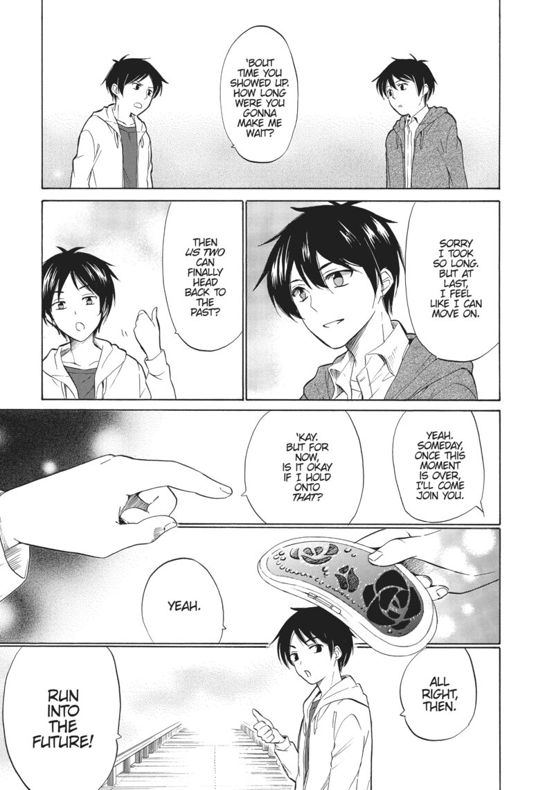 Golden Time Umechazuke 50 31