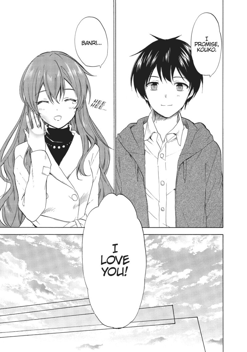 Golden Time Umechazuke 50 40