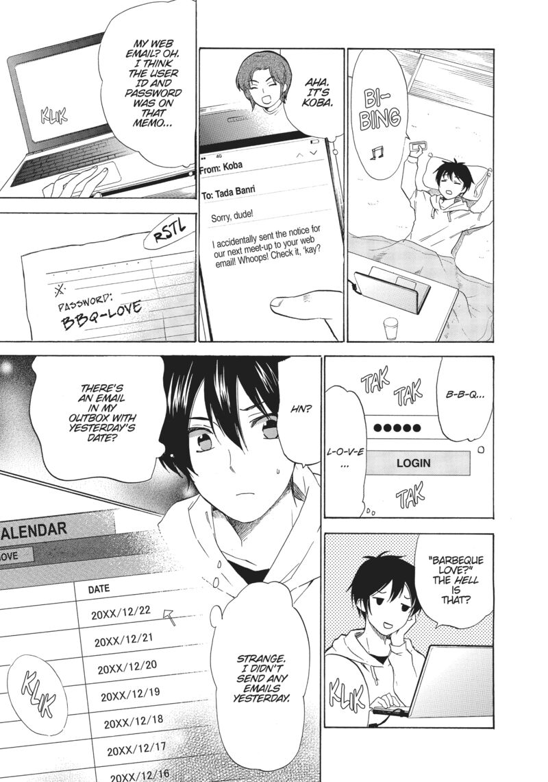 Golden Time Umechazuke 50 9