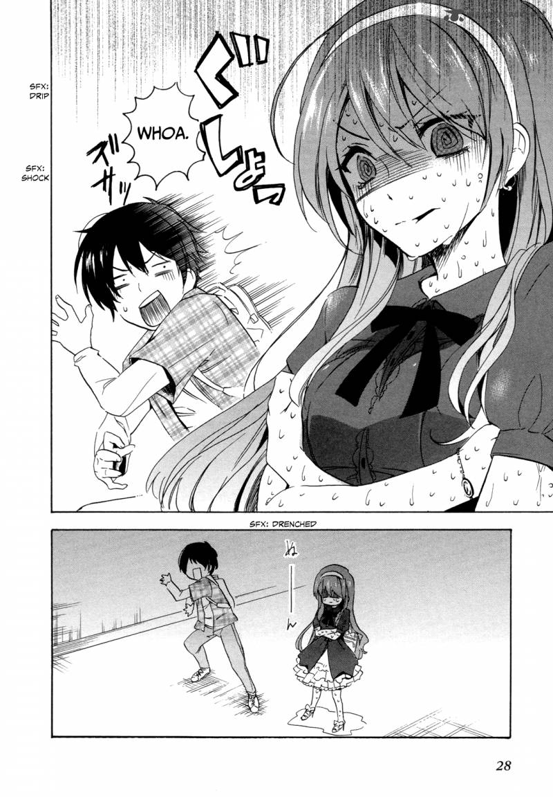 Golden Time Umechazuke 7 31