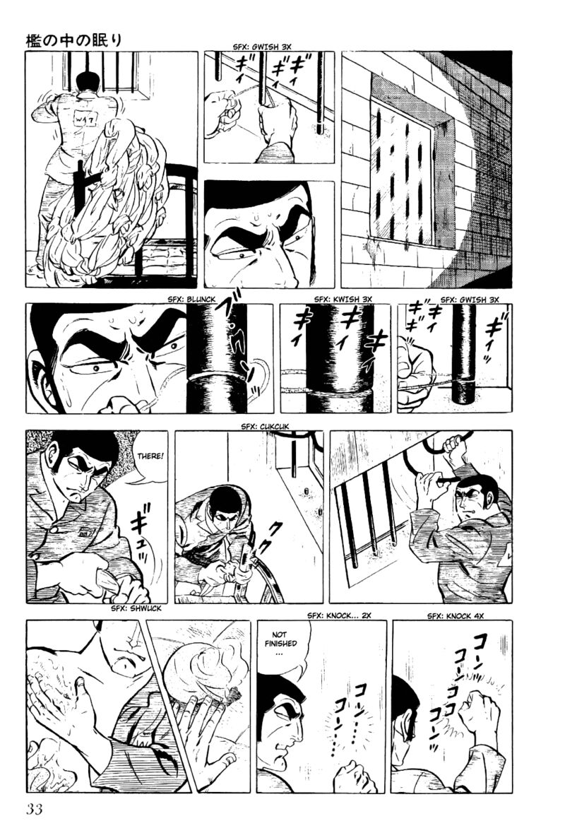 Golgo 13 5 34