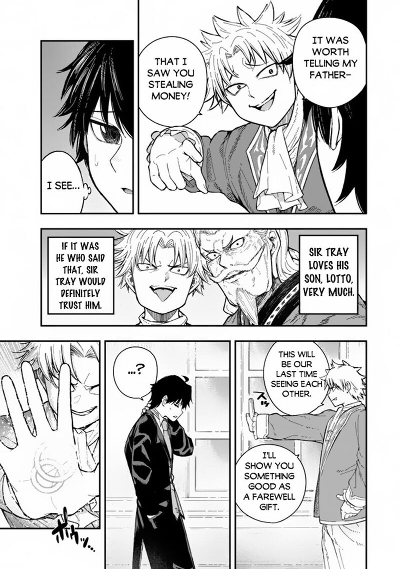 Gomi Ika Da To Tsuihou Sareta Shiyounin Jitsu Wa Zense Kenja Desu Shijou Saikyou No Kenja Sekai Saikouhou No Gakuen Ni Kayou 1 12