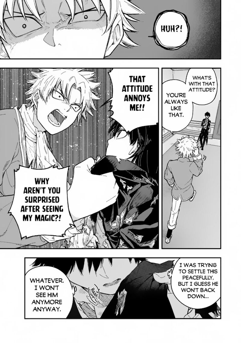 Gomi Ika Da To Tsuihou Sareta Shiyounin Jitsu Wa Zense Kenja Desu Shijou Saikyou No Kenja Sekai Saikouhou No Gakuen Ni Kayou 1 16