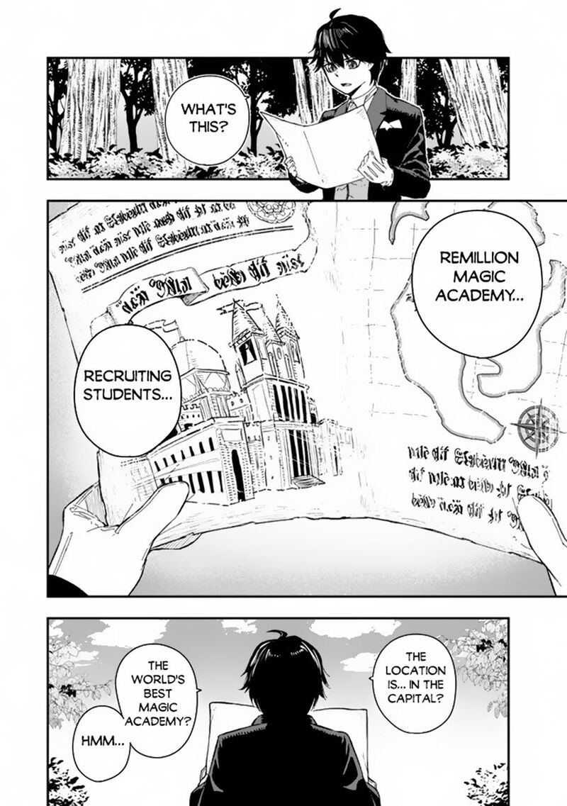 Gomi Ika Da To Tsuihou Sareta Shiyounin Jitsu Wa Zense Kenja Desu Shijou Saikyou No Kenja Sekai Saikouhou No Gakuen Ni Kayou 1 23