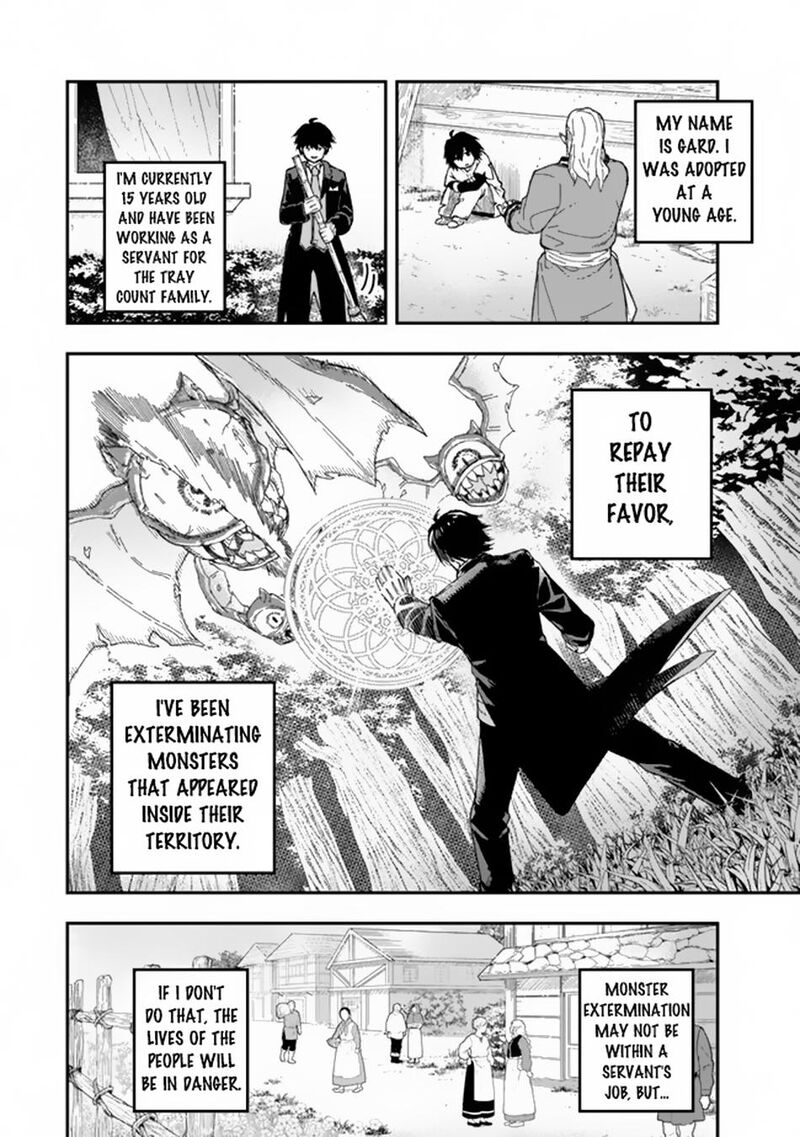 Gomi Ika Da To Tsuihou Sareta Shiyounin Jitsu Wa Zense Kenja Desu Shijou Saikyou No Kenja Sekai Saikouhou No Gakuen Ni Kayou 1 3