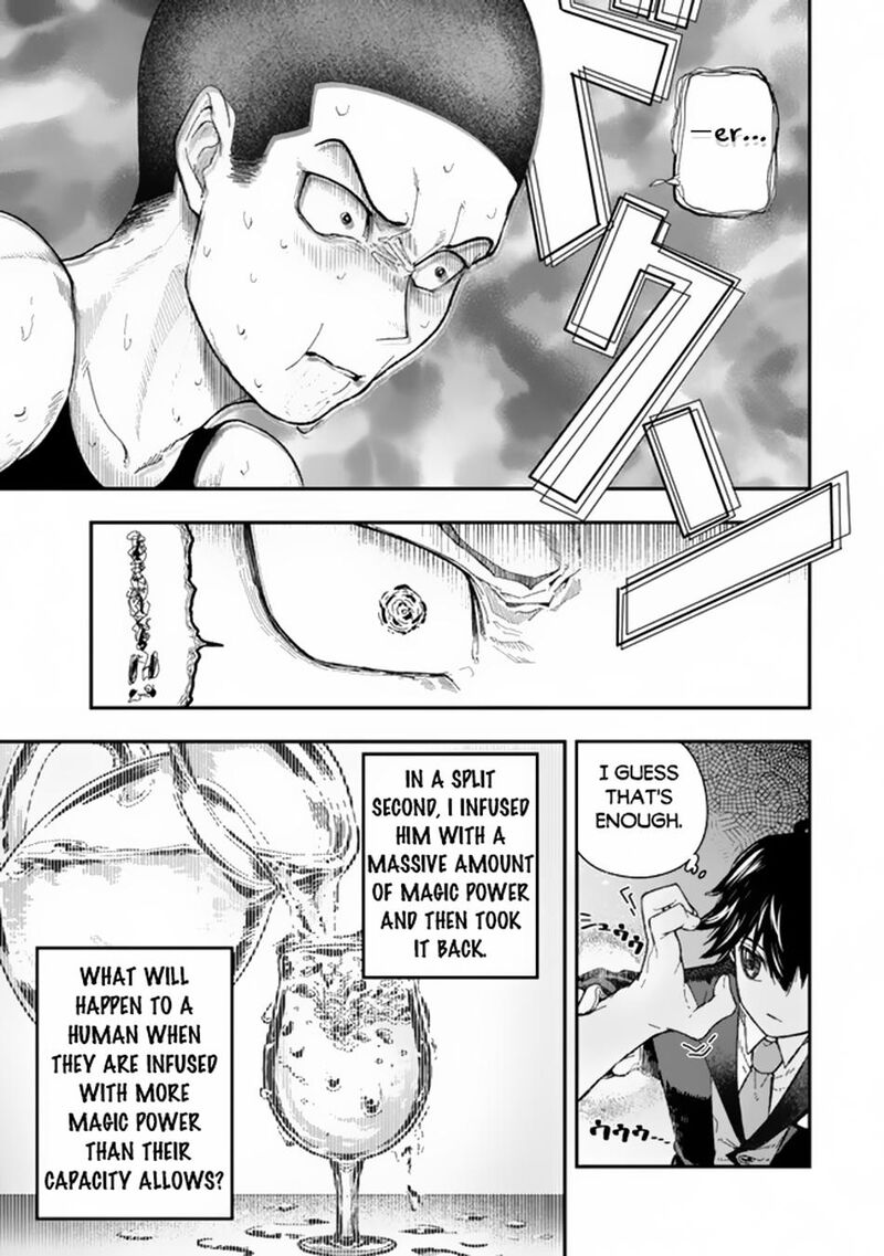 Gomi Ika Da To Tsuihou Sareta Shiyounin Jitsu Wa Zense Kenja Desu Shijou Saikyou No Kenja Sekai Saikouhou No Gakuen Ni Kayou 1 38