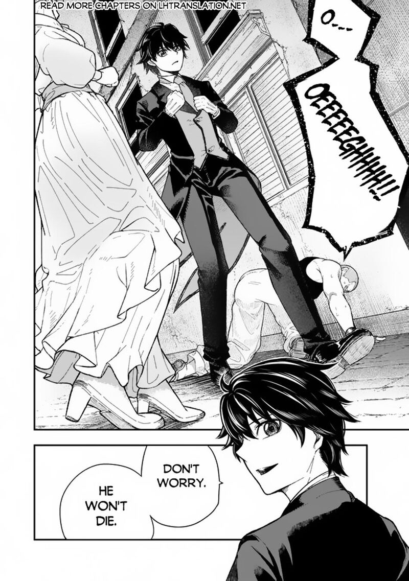 Gomi Ika Da To Tsuihou Sareta Shiyounin Jitsu Wa Zense Kenja Desu Shijou Saikyou No Kenja Sekai Saikouhou No Gakuen Ni Kayou 1 39