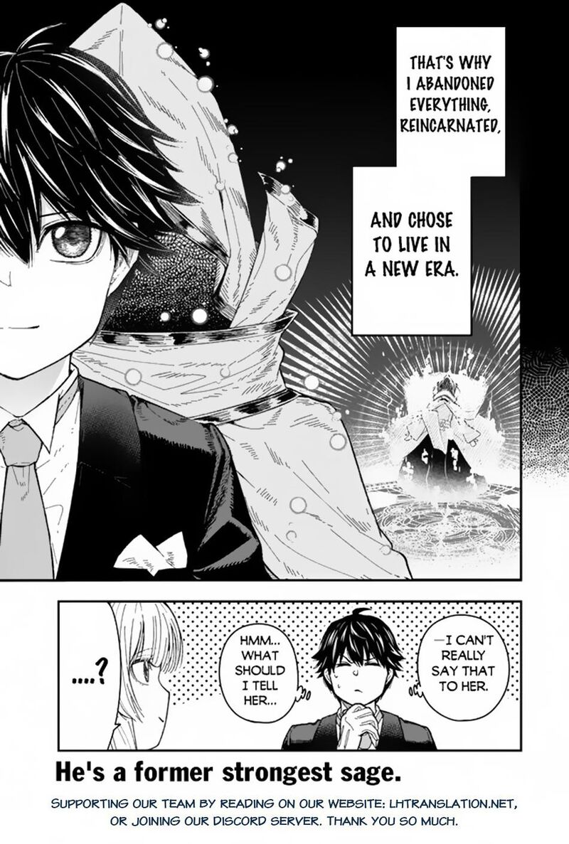 Gomi Ika Da To Tsuihou Sareta Shiyounin Jitsu Wa Zense Kenja Desu Shijou Saikyou No Kenja Sekai Saikouhou No Gakuen Ni Kayou 1 46