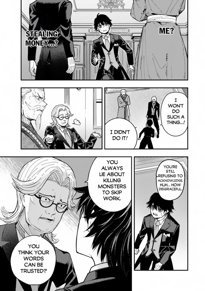 Gomi Ika Da To Tsuihou Sareta Shiyounin Jitsu Wa Zense Kenja Desu Shijou Saikyou No Kenja Sekai Saikouhou No Gakuen Ni Kayou 1 6