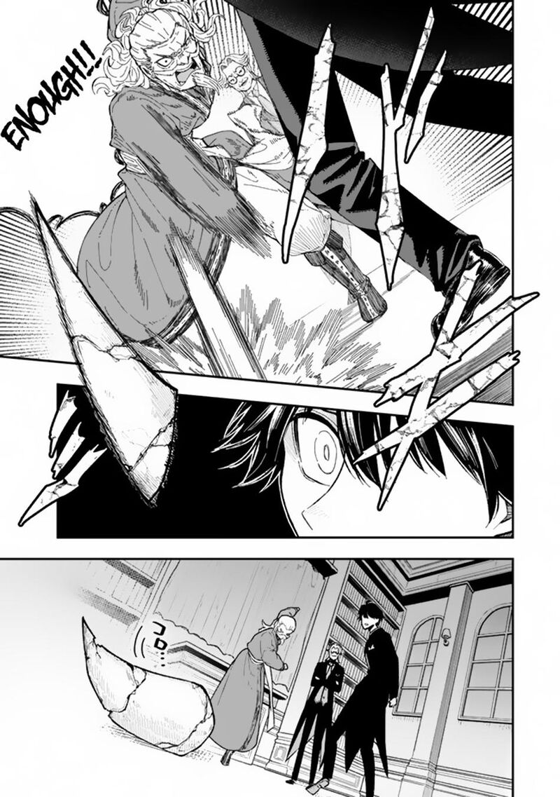 Gomi Ika Da To Tsuihou Sareta Shiyounin Jitsu Wa Zense Kenja Desu Shijou Saikyou No Kenja Sekai Saikouhou No Gakuen Ni Kayou 1 8