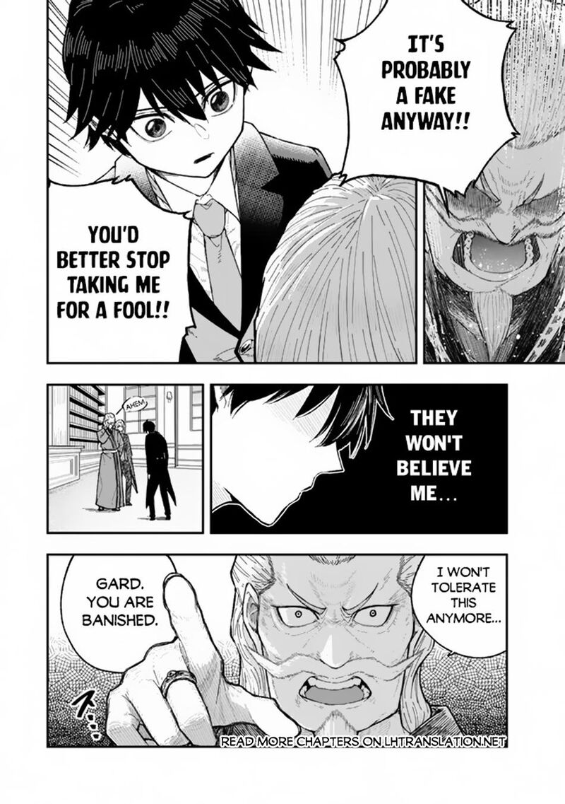 Gomi Ika Da To Tsuihou Sareta Shiyounin Jitsu Wa Zense Kenja Desu Shijou Saikyou No Kenja Sekai Saikouhou No Gakuen Ni Kayou 1 9