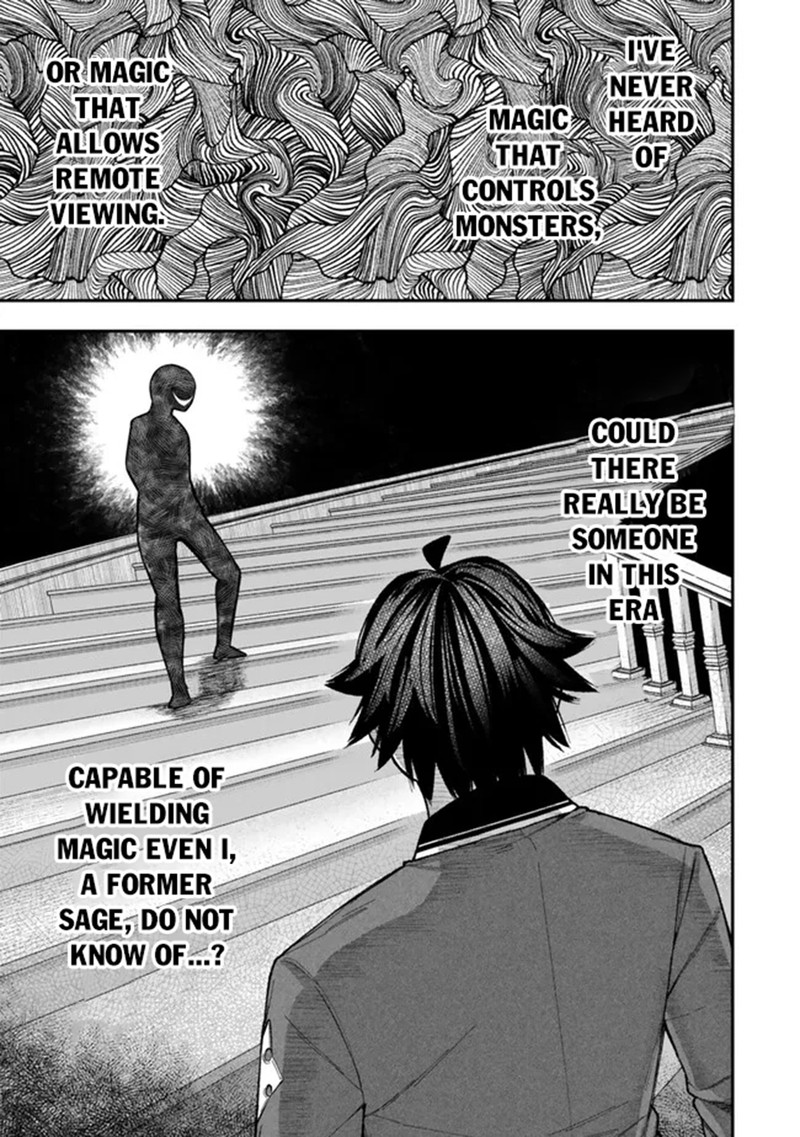 Gomi Ika Da To Tsuihou Sareta Shiyounin Jitsu Wa Zense Kenja Desu Shijou Saikyou No Kenja Sekai Saikouhou No Gakuen Ni Kayou 10b 10