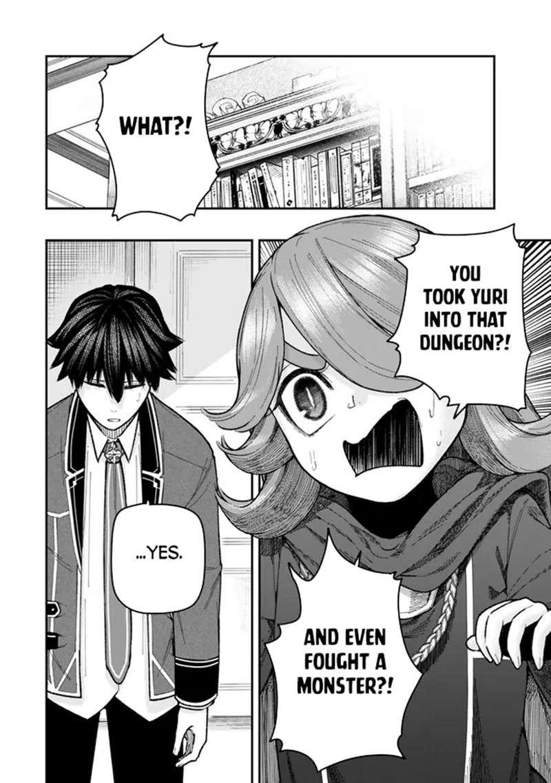 Gomi Ika Da To Tsuihou Sareta Shiyounin Jitsu Wa Zense Kenja Desu Shijou Saikyou No Kenja Sekai Saikouhou No Gakuen Ni Kayou 10b 5