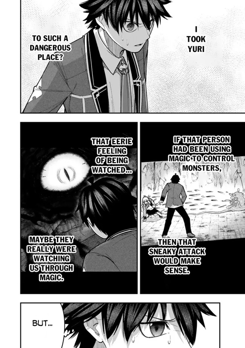 Gomi Ika Da To Tsuihou Sareta Shiyounin Jitsu Wa Zense Kenja Desu Shijou Saikyou No Kenja Sekai Saikouhou No Gakuen Ni Kayou 10b 9