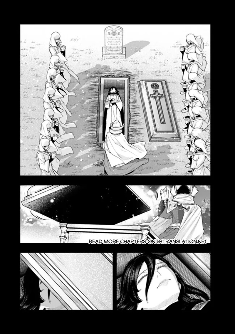 Gomi Ika Da To Tsuihou Sareta Shiyounin Jitsu Wa Zense Kenja Desu Shijou Saikyou No Kenja Sekai Saikouhou No Gakuen Ni Kayou 12b 14