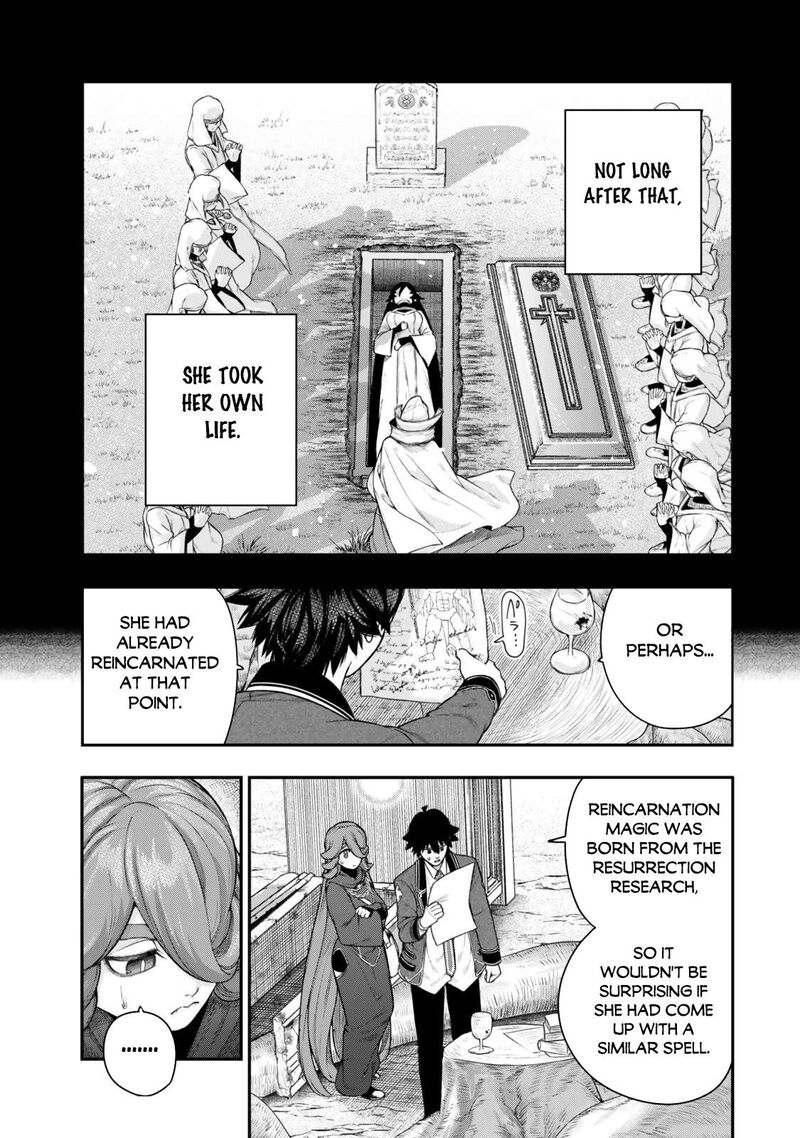 Gomi Ika Da To Tsuihou Sareta Shiyounin Jitsu Wa Zense Kenja Desu Shijou Saikyou No Kenja Sekai Saikouhou No Gakuen Ni Kayou 13 17