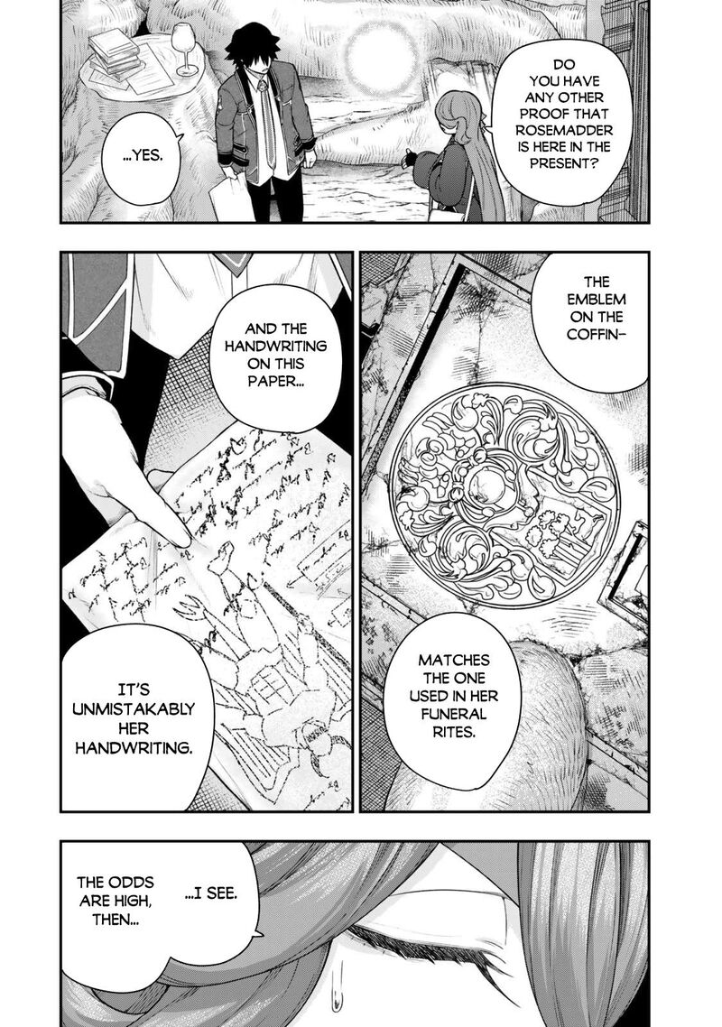 Gomi Ika Da To Tsuihou Sareta Shiyounin Jitsu Wa Zense Kenja Desu Shijou Saikyou No Kenja Sekai Saikouhou No Gakuen Ni Kayou 13 18