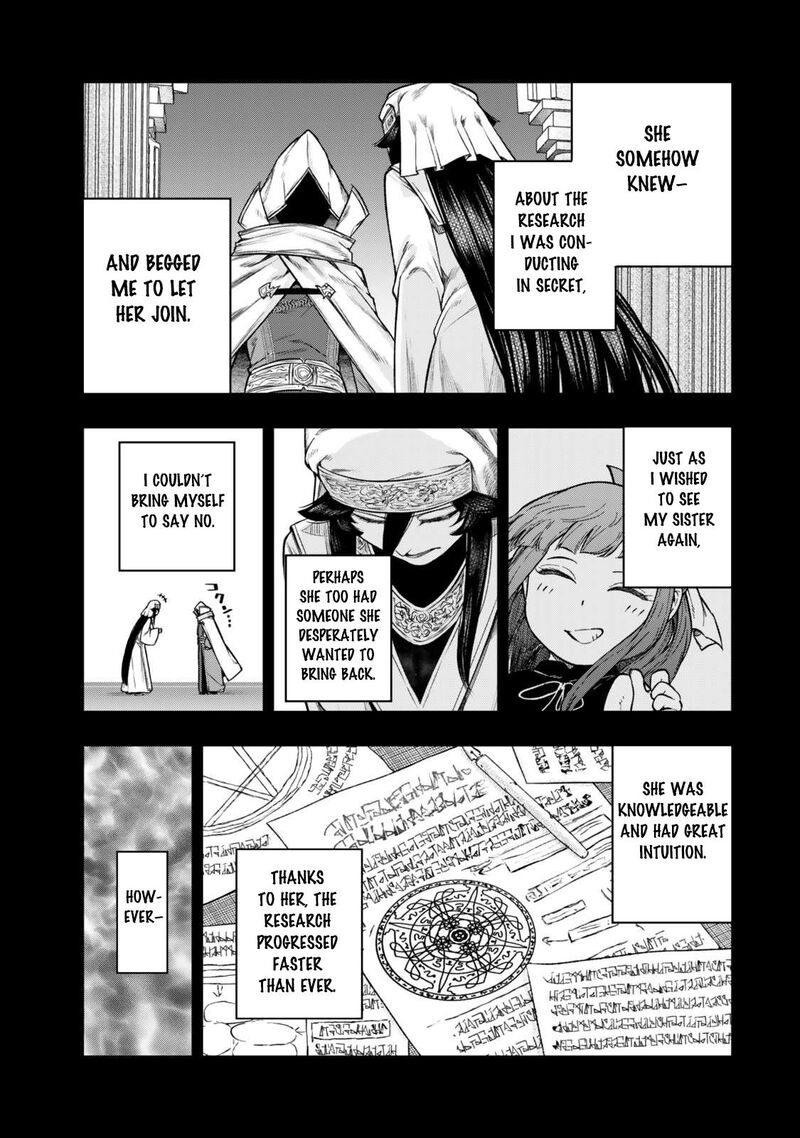 Gomi Ika Da To Tsuihou Sareta Shiyounin Jitsu Wa Zense Kenja Desu Shijou Saikyou No Kenja Sekai Saikouhou No Gakuen Ni Kayou 13 9