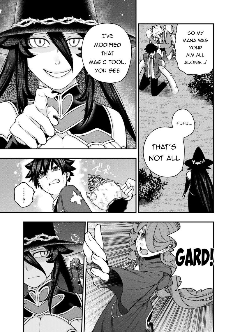 Gomi Ika Da To Tsuihou Sareta Shiyounin Jitsu Wa Zense Kenja Desu Shijou Saikyou No Kenja Sekai Saikouhou No Gakuen Ni Kayou 15b 1