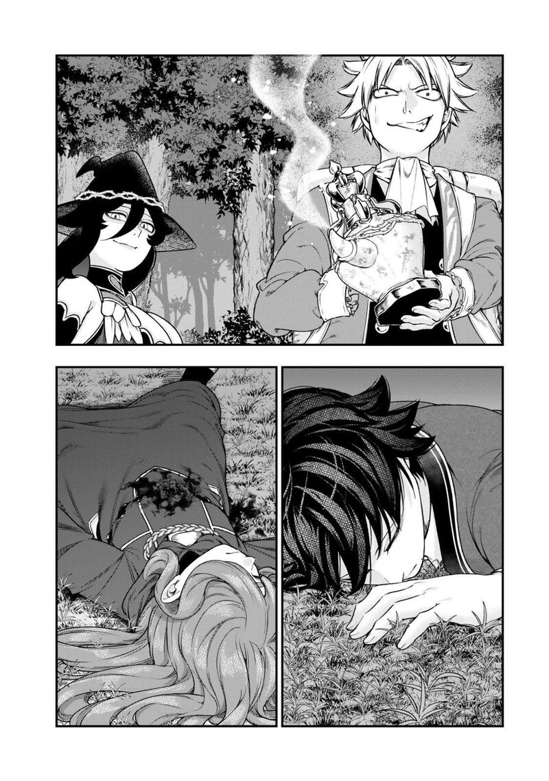 Gomi Ika Da To Tsuihou Sareta Shiyounin Jitsu Wa Zense Kenja Desu Shijou Saikyou No Kenja Sekai Saikouhou No Gakuen Ni Kayou 15b 5