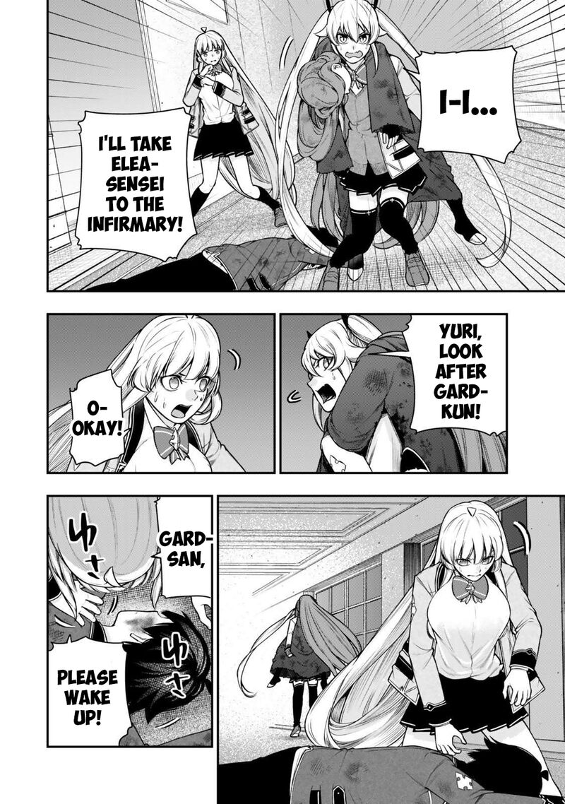 Gomi Ika Da To Tsuihou Sareta Shiyounin Jitsu Wa Zense Kenja Desu Shijou Saikyou No Kenja Sekai Saikouhou No Gakuen Ni Kayou 15c 13