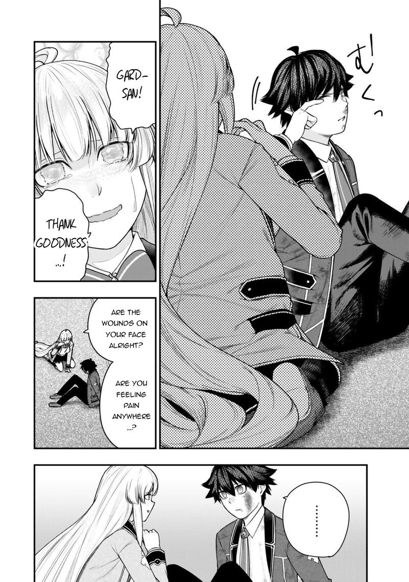 Gomi Ika Da To Tsuihou Sareta Shiyounin Jitsu Wa Zense Kenja Desu Shijou Saikyou No Kenja Sekai Saikouhou No Gakuen Ni Kayou 15c 15