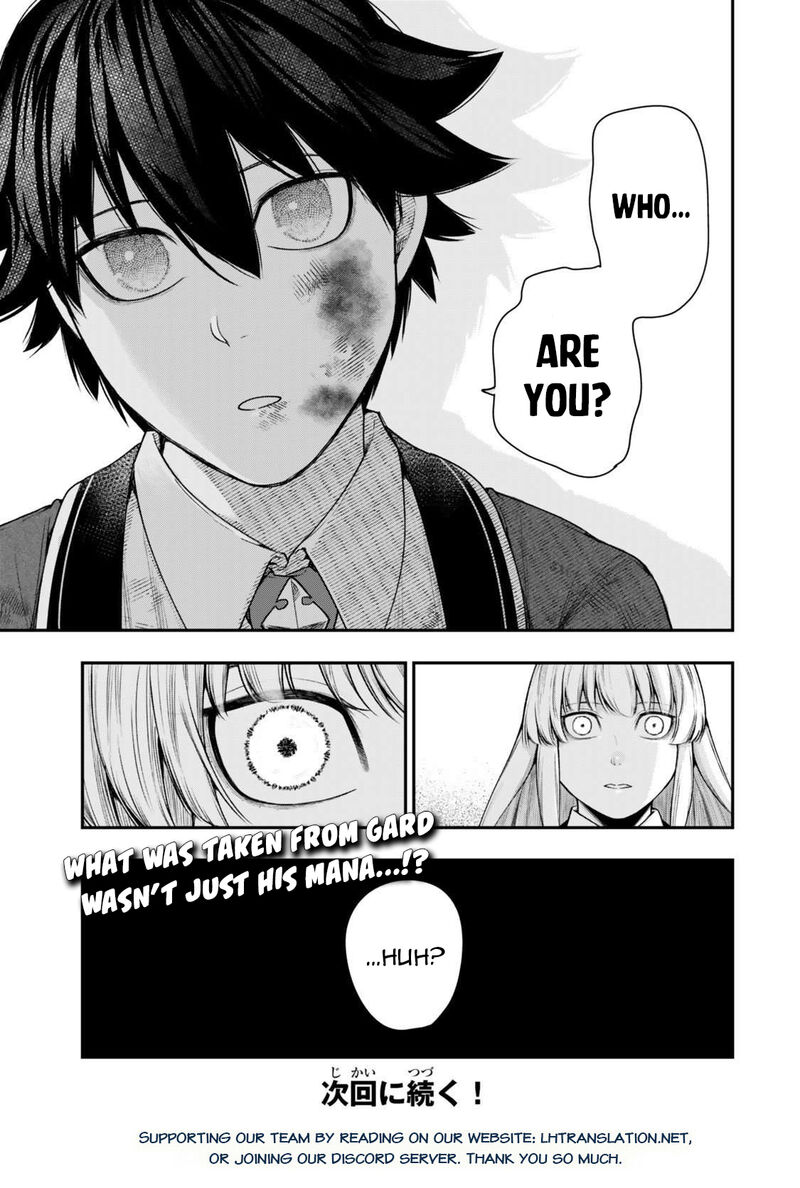 Gomi Ika Da To Tsuihou Sareta Shiyounin Jitsu Wa Zense Kenja Desu Shijou Saikyou No Kenja Sekai Saikouhou No Gakuen Ni Kayou 15c 16