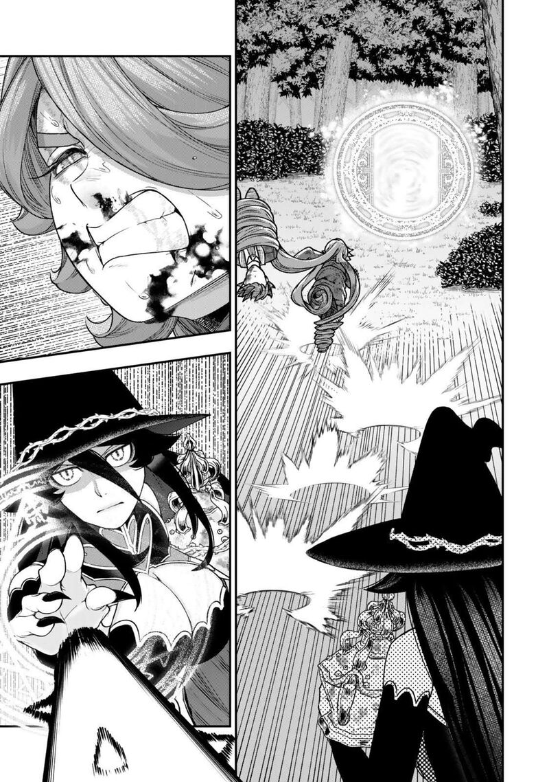 Gomi Ika Da To Tsuihou Sareta Shiyounin Jitsu Wa Zense Kenja Desu Shijou Saikyou No Kenja Sekai Saikouhou No Gakuen Ni Kayou 15c 4