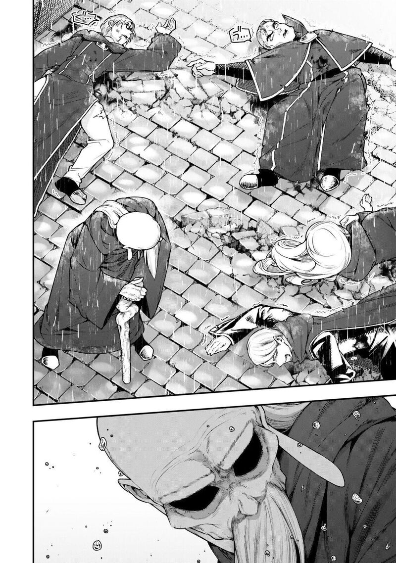 Gomi Ika Da To Tsuihou Sareta Shiyounin Jitsu Wa Zense Kenja Desu Shijou Saikyou No Kenja Sekai Saikouhou No Gakuen Ni Kayou 17 10