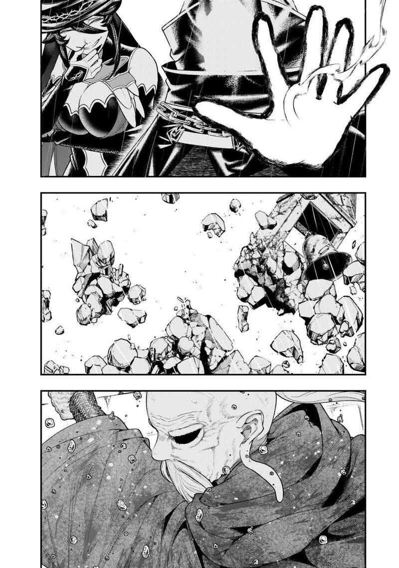 Gomi Ika Da To Tsuihou Sareta Shiyounin Jitsu Wa Zense Kenja Desu Shijou Saikyou No Kenja Sekai Saikouhou No Gakuen Ni Kayou 17 17