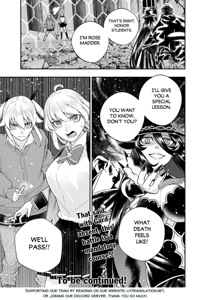 Gomi Ika Da To Tsuihou Sareta Shiyounin Jitsu Wa Zense Kenja Desu Shijou Saikyou No Kenja Sekai Saikouhou No Gakuen Ni Kayou 17 28