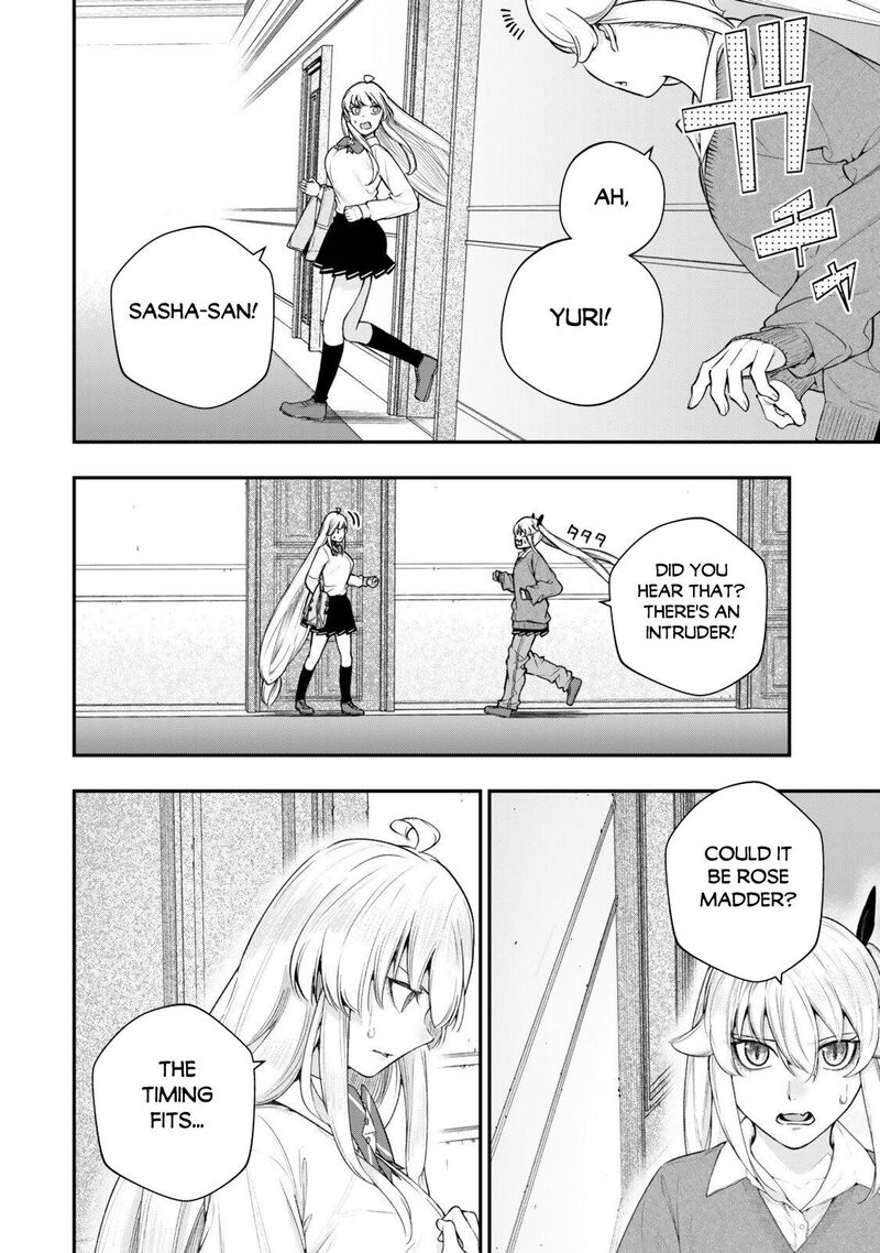 Gomi Ika Da To Tsuihou Sareta Shiyounin Jitsu Wa Zense Kenja Desu Shijou Saikyou No Kenja Sekai Saikouhou No Gakuen Ni Kayou 17 6